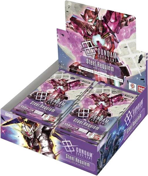 Gundam Card Game - [GD-03] Steel Requiem Japanese Booster Box