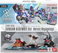 Gundam Card Game - [ST-01A] Heroic Beginnings Gundam Assemble Japanese Starter Set