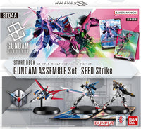 Gundam Card Game - [ST-04A] SEED Strike Gundam Assemble Japanese Starter Set