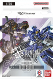 Gundam Card Game - [ST-05] Iron Bloom Japanese Starter Deck