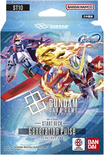 Gundam Card Game - [ST-10] Generation Pulse Japanese Starter Deck