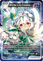 CRB-BS11-090 UR White Lily Cookie