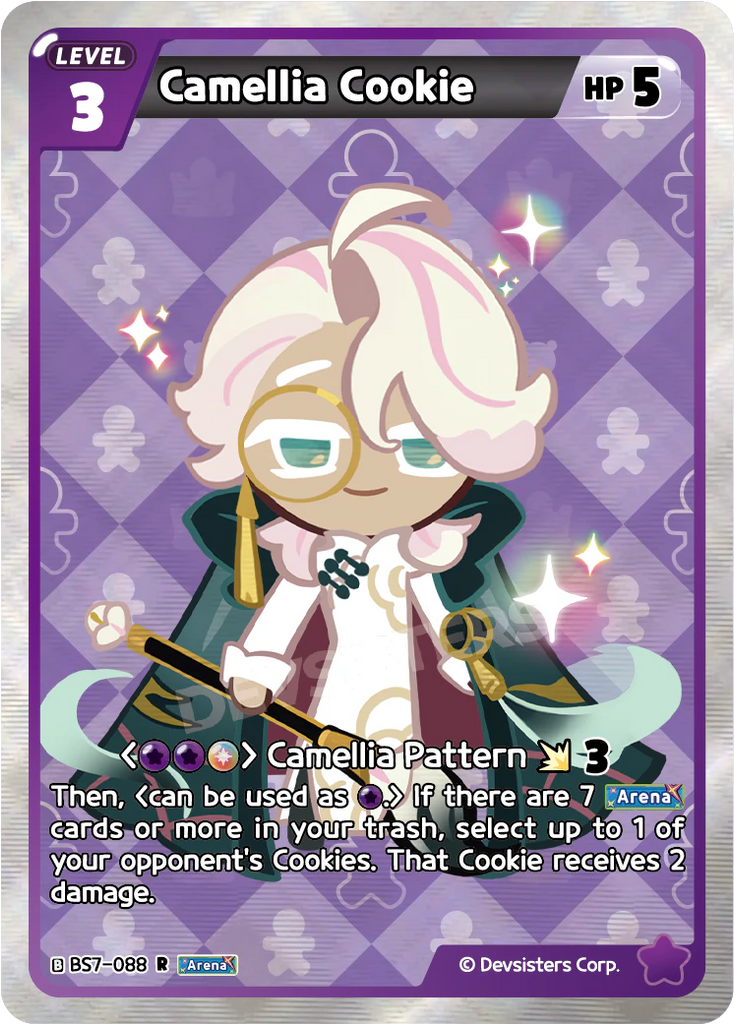 CRB-BS7-088 R Carmellia Cookie