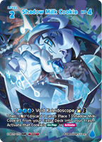 CRB-BS11-071 SUR Shadow Milk Cookie