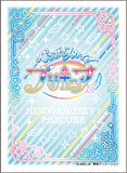 Hirogaru Sky! PreCure - PreCure Character Logo EN-1238 Card Sleeves