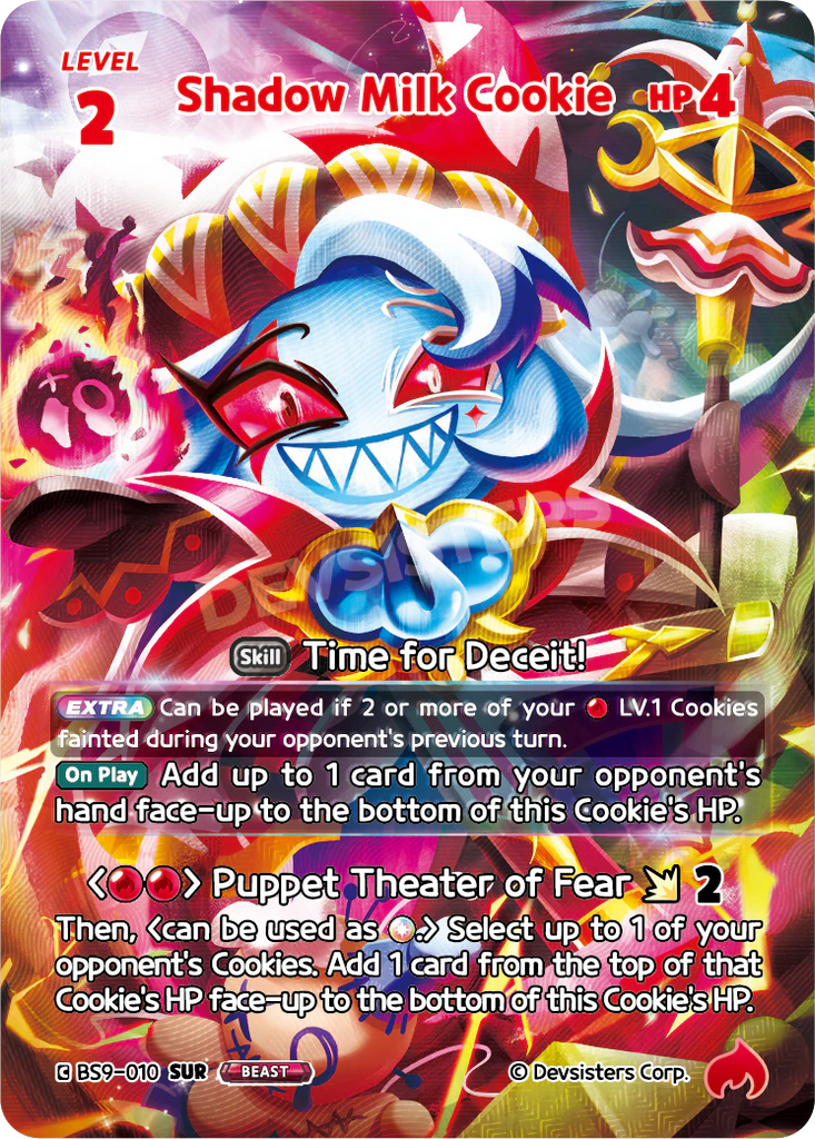 CRB-BS9-010 SUR Shadow Milk Cookie