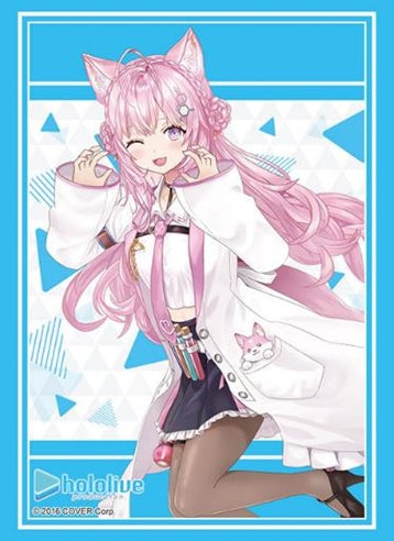 Hololive Production - Hakui Koyori (2023) Vol.4078 Card Sleeves Hololive Production - Hakui Koyori (2023) Vol.4078 Card Sleeves