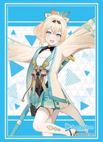 Hololive Production - Kazama Iroha (2023) Vol.4080 Card Sleeves