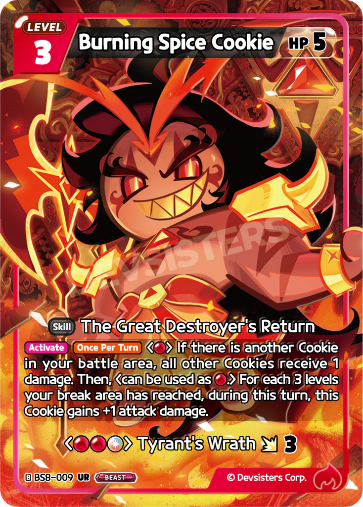 CRB-BS8-009 UR Burning Spice Cookie