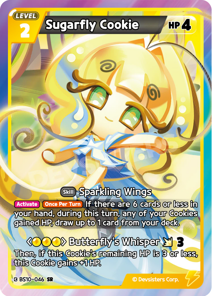 CRB-BS10-046 SR Sugarfly Cookie