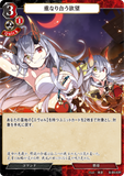 BDV-BB9-83 R 重なり合う欲望
