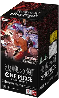 one piece booster box japanese Card Game - [OP-16] The Time of Battle Options:Collector Edition Commander set of 4 (100 Surge Foil Card deck + 2 collector booster Cards) tag-welcome-gifts-for-him This set is an Yata-Garasu Lockdown | Yu-Gi-Oh!