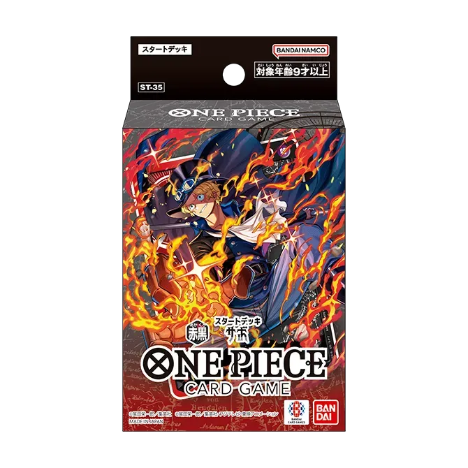 One Piece Card Game - [OP-ST35] Red/Black Sabo Japanese Starter Deck