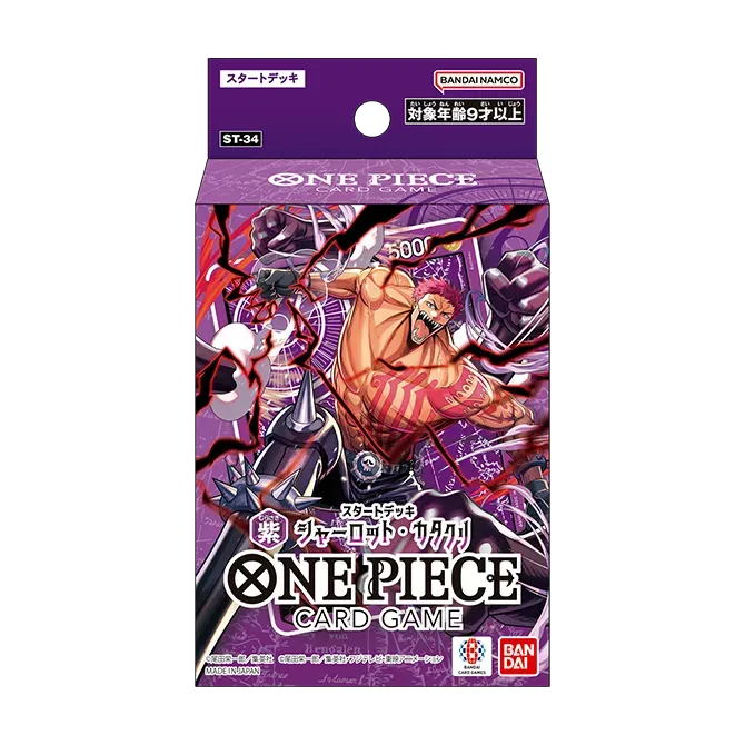 One Piece Card Game - [OP-ST34] Purple Charlotte Katakuri Japanese Starter Deck