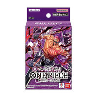 One Piece Card Game - [OP-ST34] Purple Charlotte Katakuri Japanese Starter Deck