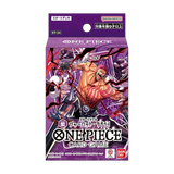 One Piece Card Game - [OP-ST34] Purple Charlotte Katakuri Japanese Starter Deck
