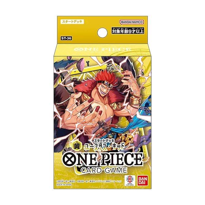 One Piece Card Game - [OP-ST36] Yellow Eustass Kid Japanese Starter Deck