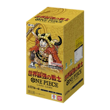 One Piece Card Game - [OP-17] The World's Strongest Warriors Japanese Booster Box