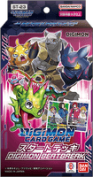 Digimon Card Game - [ST-23] Digimon Beatbreak Japanese Starter Deck
