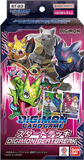 Digimon Card Game - [ST-23] Digimon Beatbreak Japanese Starter Deck