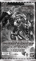 Digimon Card Game - [LM-07] Another Knight Japanese Limited Booster Box