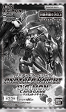 Digimon Card Game - [LM-07] Another Knight Japanese Limited Booster Box