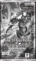 Digimon Card Game - [LM-08] Final Crest Japanese Limited Booster Box