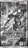 Digimon Card Game - [LM-08] Final Crest Japanese Limited Booster Box