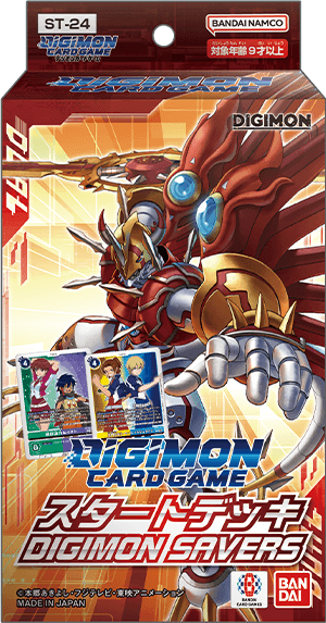 Digimon Card Game - [ST-24] Digimon Savers Japanese Starter Deck