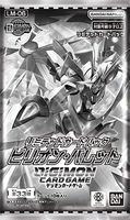 Digimon Card Game - [LM-06] Billion Bullet Limited Booster Box