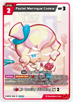 CRB-BS12-006 C Pastel Meringue Cookie