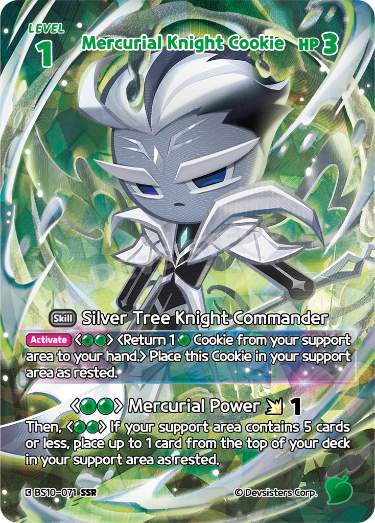 CRB-BS10-071 SSR Mercurial Knight Cookie