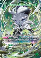 CRB-BS10-071 SSR Mercurial Knight Cookie