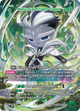 CRB-BS10-071 SSR Mercurial Knight Cookie