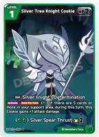 CRB-BS10-060 U Silver Tree Knight Cookie