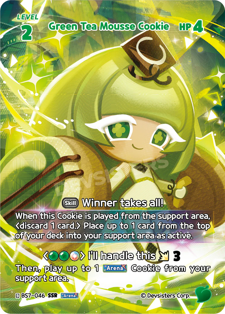CRB-BS7-046 SSR Green Tea Mousse Cookie