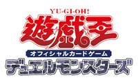 YuGiOh! OCG Duel Monsters - World Premiere Pack 2025 Booster Box