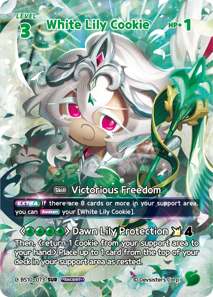 CRB-BS10-073 SUR White Lily Cookie