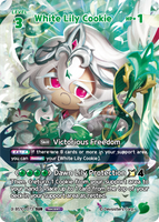 CRB-BS10-073 SUR White Lily Cookie