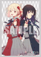 Lycoris Recoil - Chisato & Takina Vol.422 Extra Card Sleeves