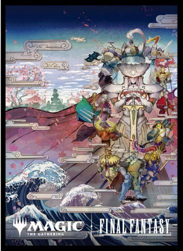 MAGIC: The Gathering X Final Fantasy - Eidolon Knights of Round (FFVII) MFS-56 Player's Card Sleeves