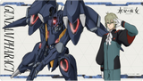 Mobile Suit Gundam - The Witch From Mercury: Elan Ceres Rubber Play Mat