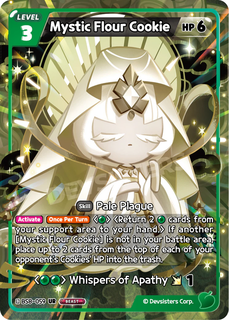 CRB-BS8-059 UR Mystic Flour Cookie