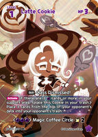 CRB-BS9-098 SEC Latte Cookie