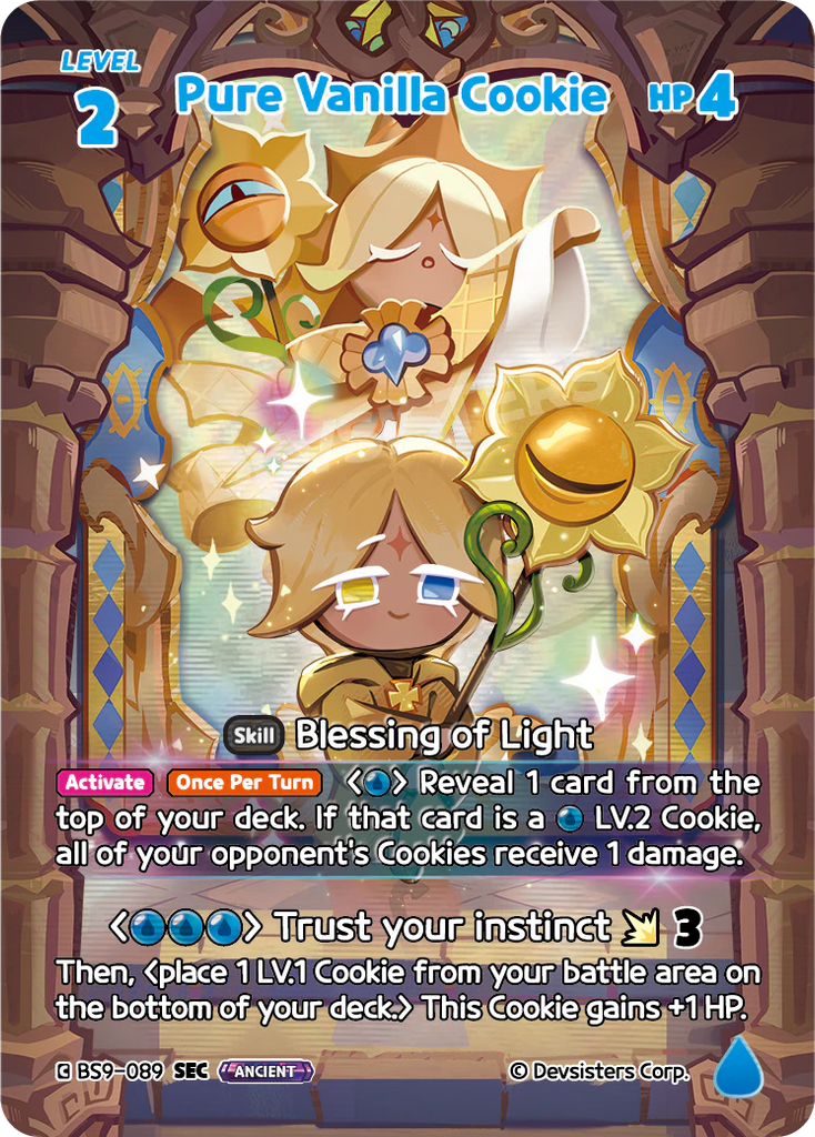 CRB-BS9-089 SEC Pure Vanilla Cookie