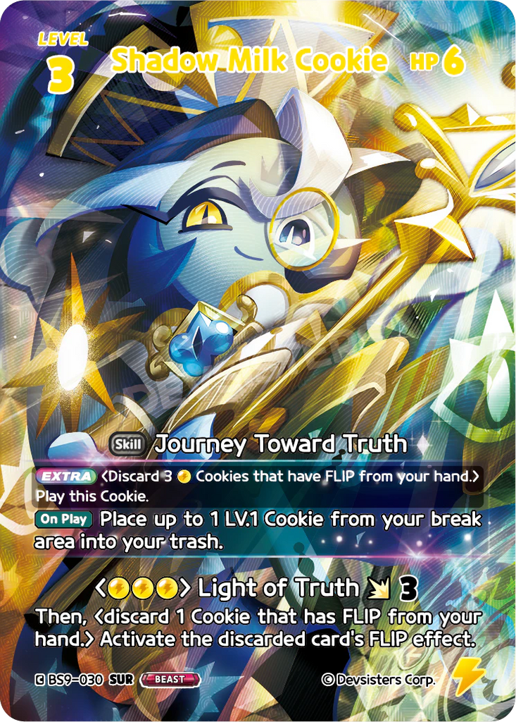 CRB-BS9-030 SUR Shadow Milk Cookie