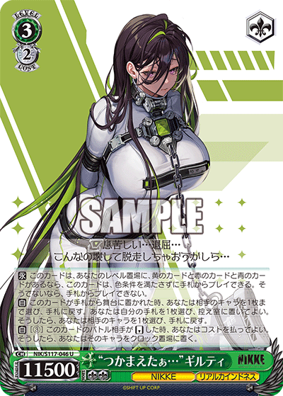 PSA10 ヴァイスシュヴァルツ NIKKE メアリー:ベイゴッデス SP PSA10 PSA10 ヴァイスシュヴァルツ NIKKE メアリー:ベイゴッデス SP PSA10