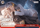 NIK/S117-081 RRR First Affection
