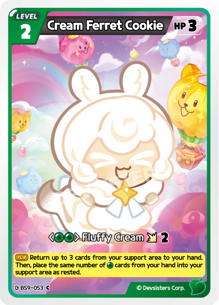 CRB-BS9-053 C Cream Ferret Cookie