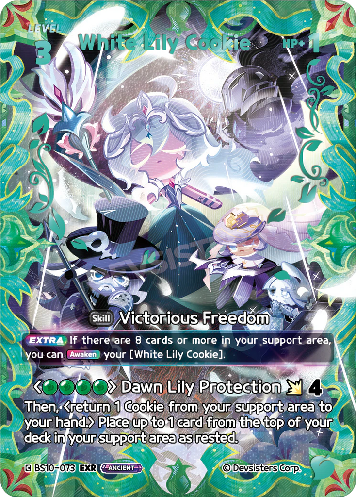 CRB-BS10-073 EXR White Lily Cookie